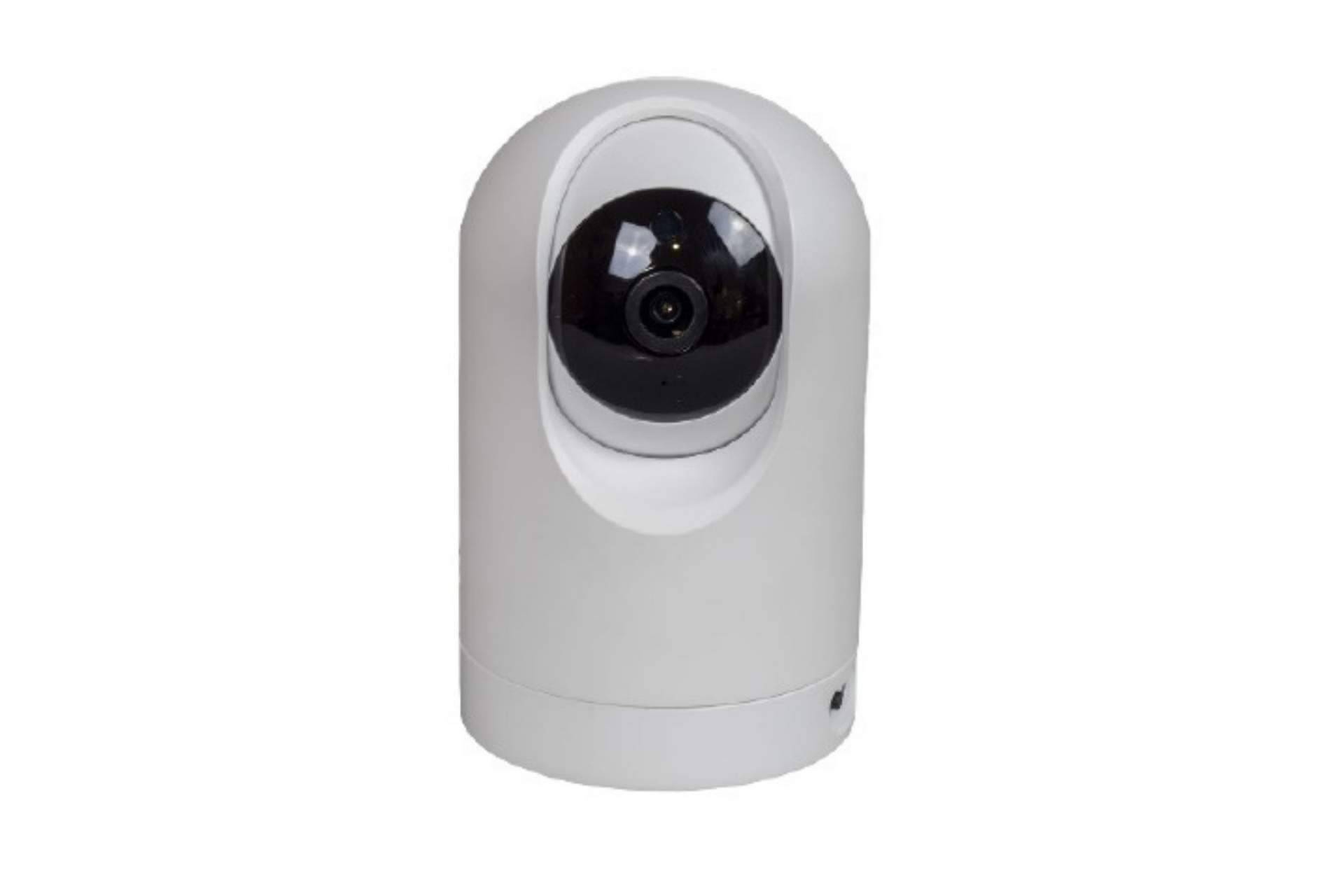 Protect Soiart Distribución ofrece la mejor seguridad con la cámara IP wifi exterior