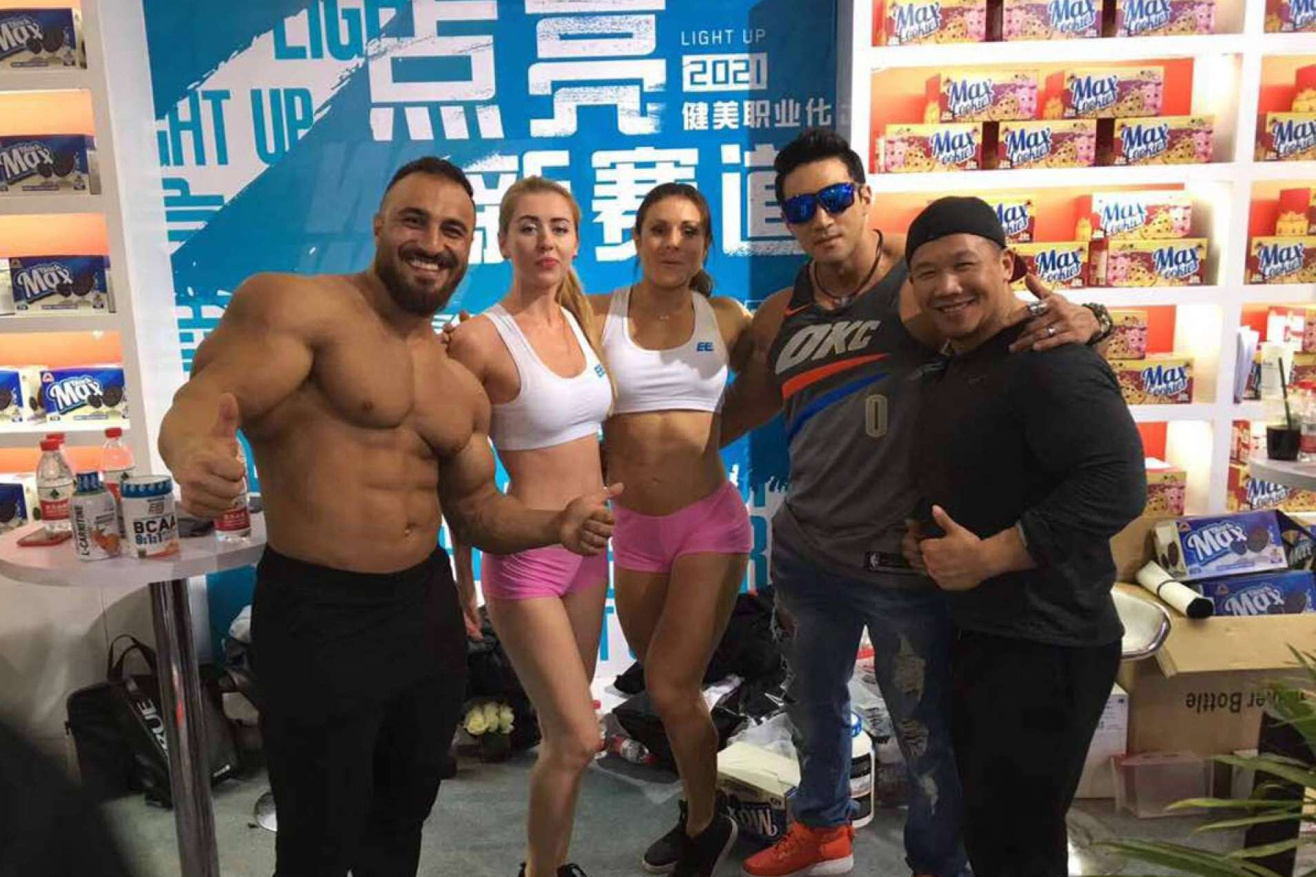 La internacionalización de la empresa Universal McGregor con sus marcas de suplementos deportivos, BIG y MAX PROTEIN
