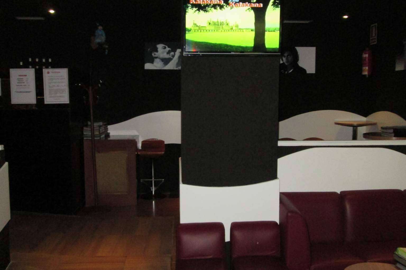 Karaoke Katakana ofrece la celebración de eventos para empresas en un ambiente diferente