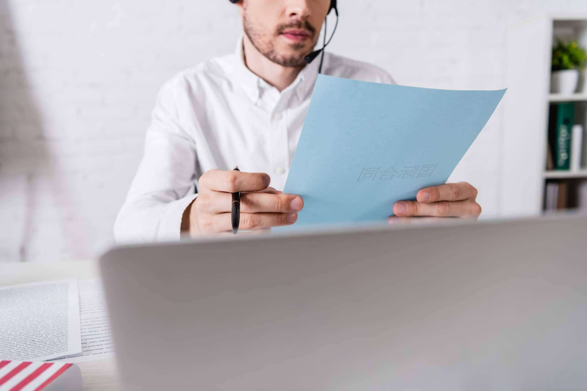 Euterpe Translations explica los errores comunes en el material de interpretación