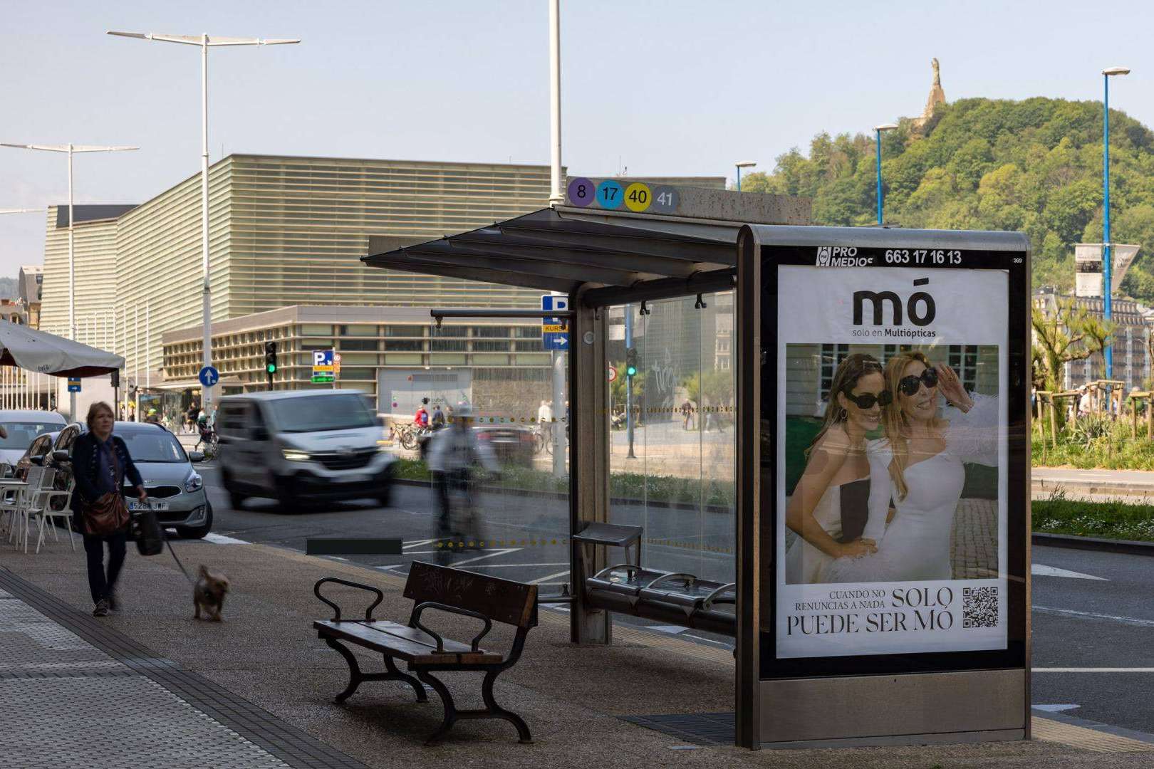 Renovación de la imagen de marca de la empresa de publicidad exterior Promedios