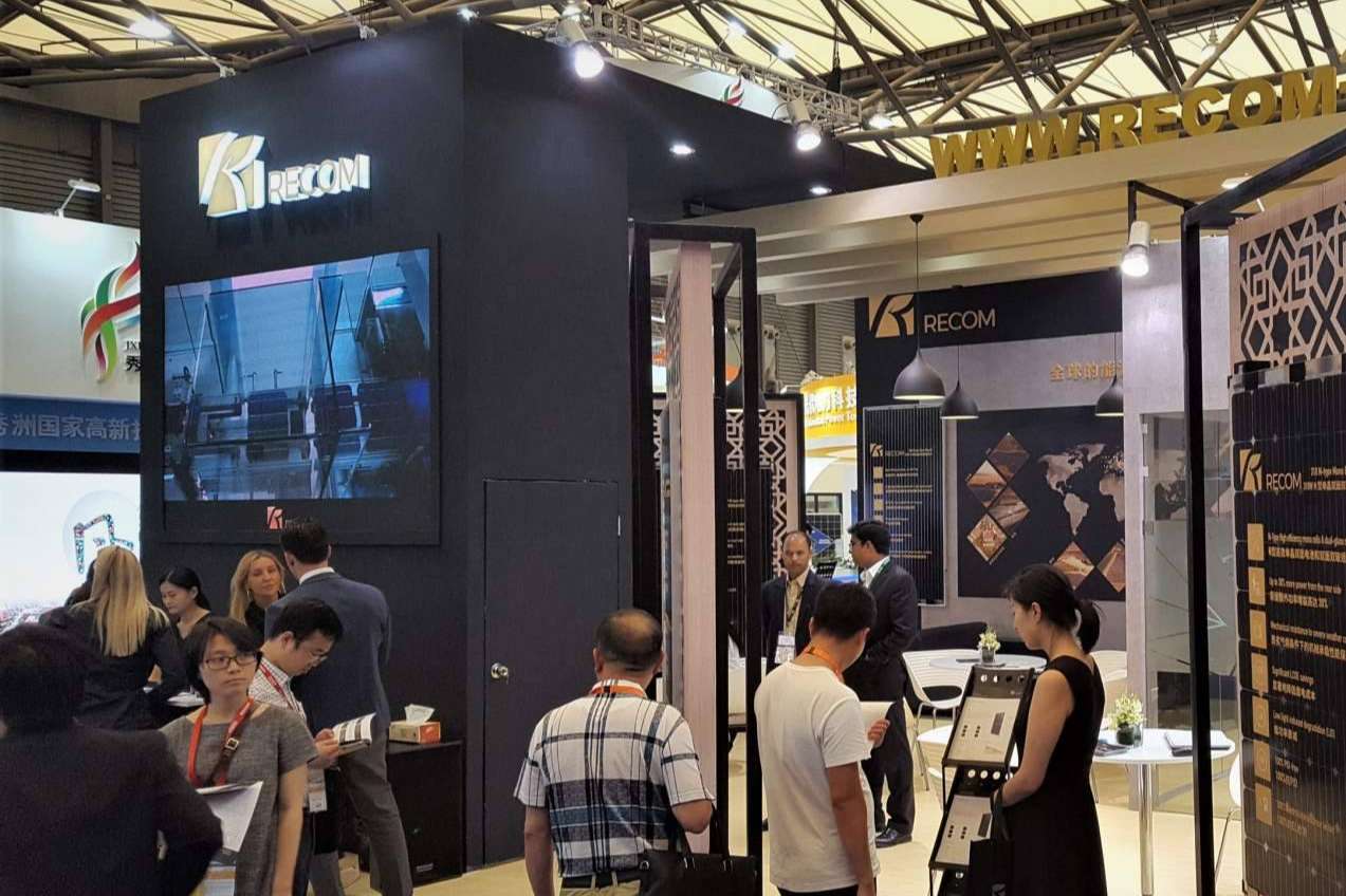 El Almacén Fotovoltaico ha firmado un nuevo acuerdo con Recom para la comercialización de sus productos en España