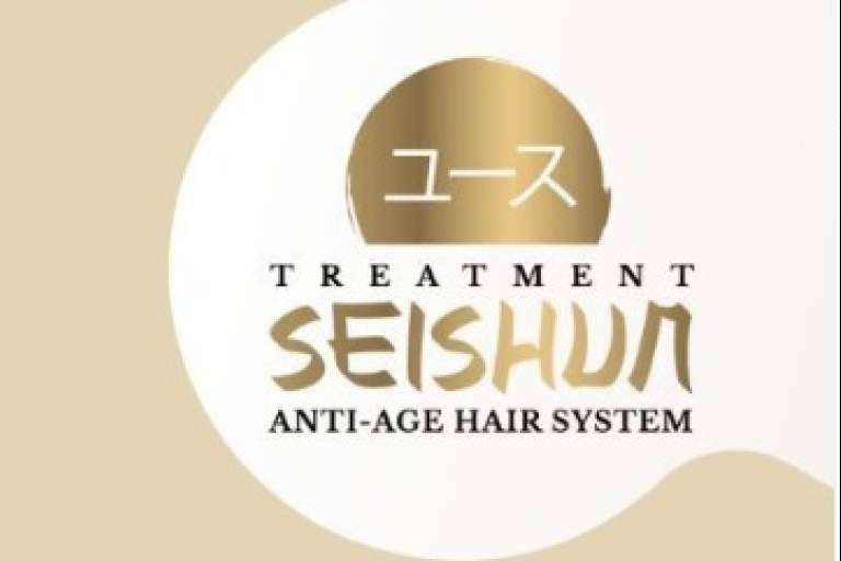 Seishun, el producto exclusivo de Milano Cosmetics