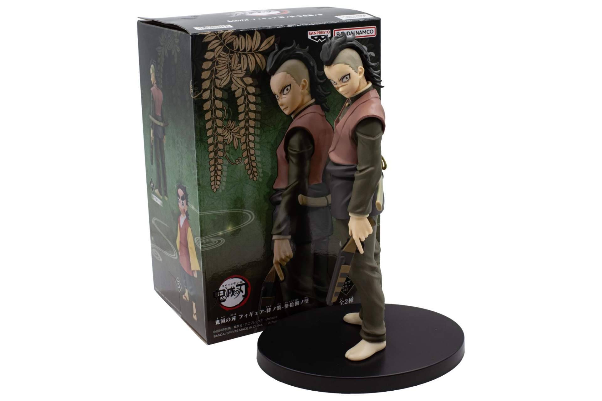 Banpresto presenta las figuras de los personajes de 'Demon Slayer' en su catálogo