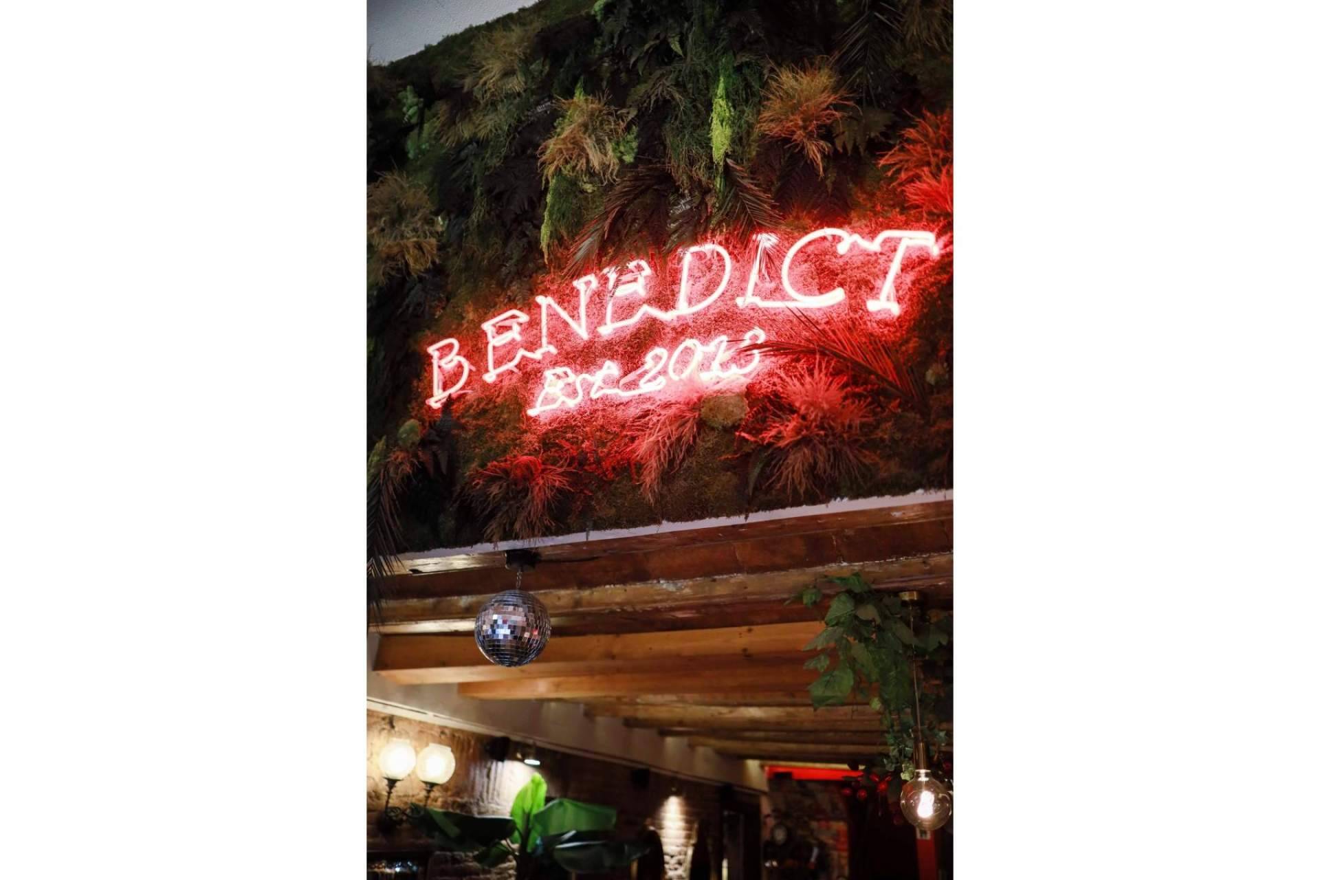 Una de las mejores opciones a la hora de regalar un brunch en Barcelona es The Benedict